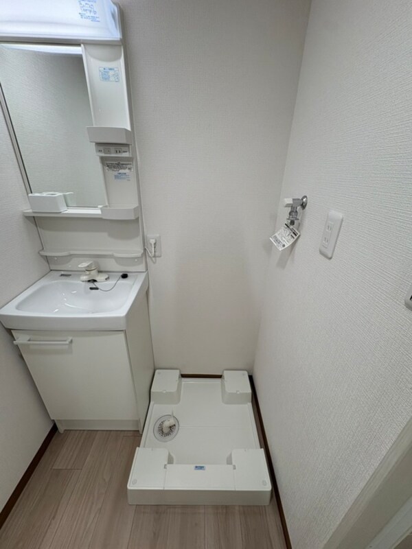 洗濯機置場