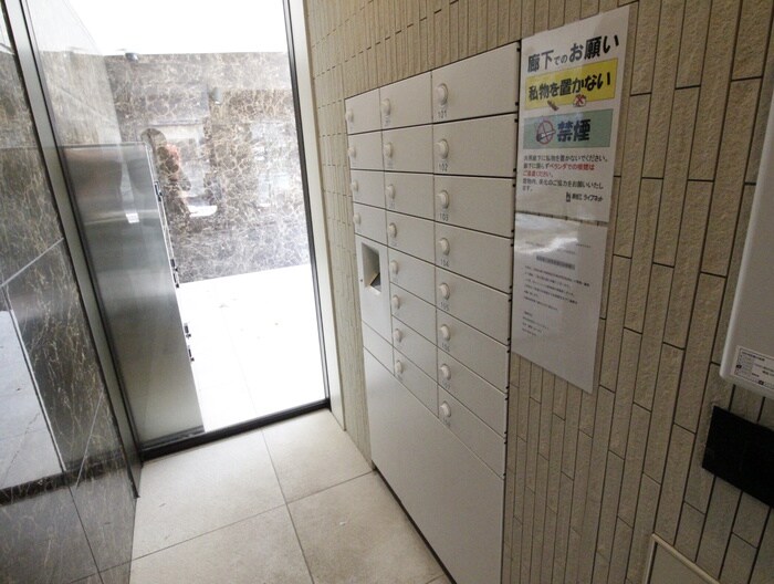 物件外観写真5　(その他)