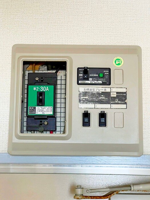 物件内観写真22　(内観写真)