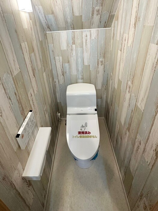 物件内観写真13　(トイレ)