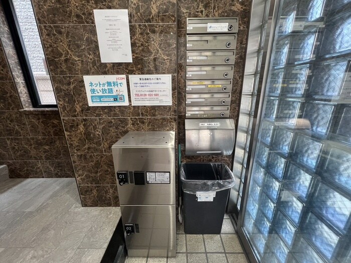 物件外観写真3　(建物設備)