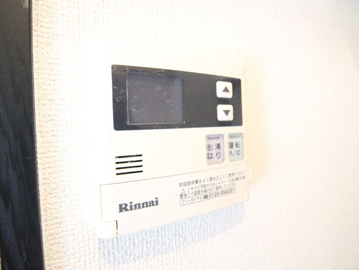 物件内観写真15　(内観写真)