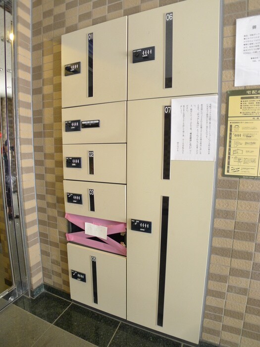 物件外観写真3　(建物設備)