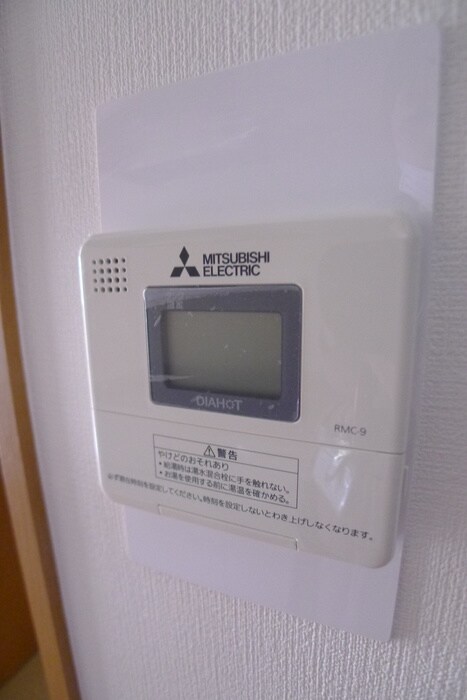 物件内観写真20　(内観写真)