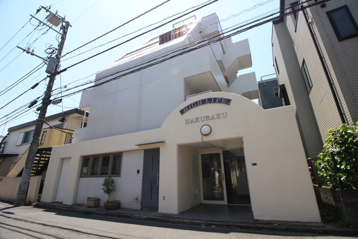 物件外観写真1　(外観写真)