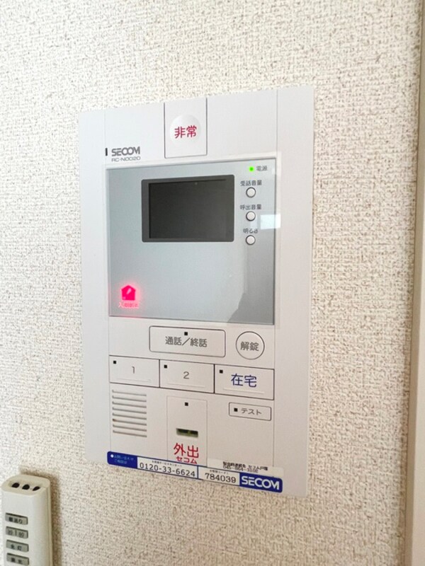 居室