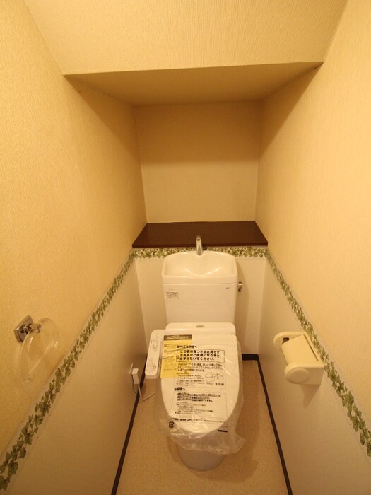 物件内観写真15　(トイレ)