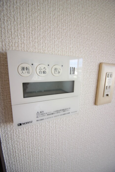 物件内観写真10　(内観写真)