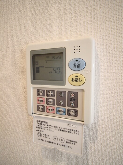 物件内観写真21　(内観写真)