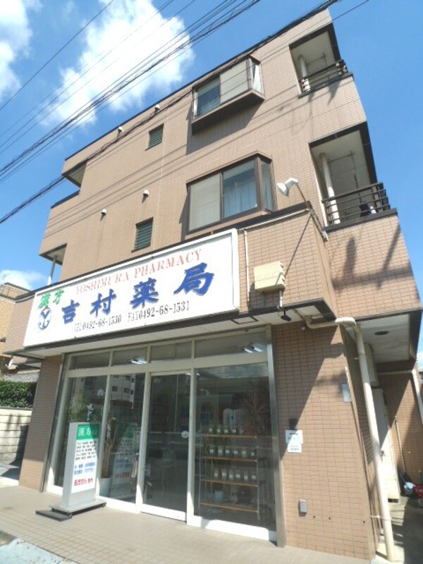 外観写真