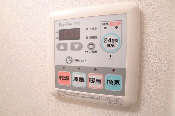 物件内観写真18　(内観写真)