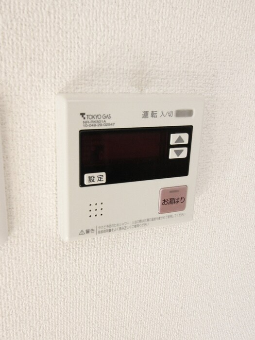 物件内観写真16　(バス／シャワールーム等)