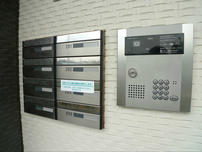 物件外観写真5　(建物設備)