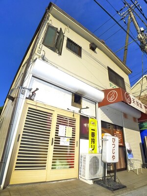 サンローザヨシノ外観写真