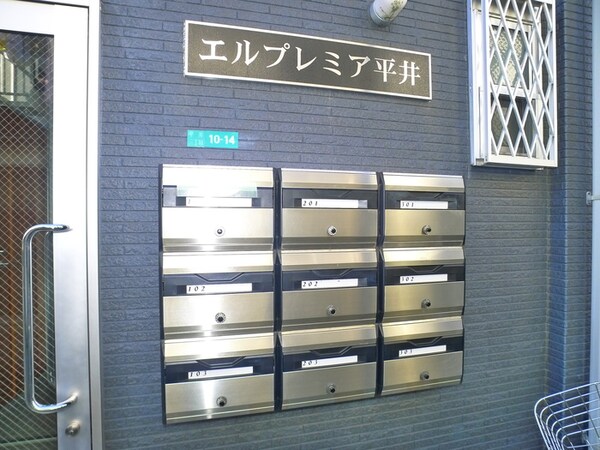建物設備