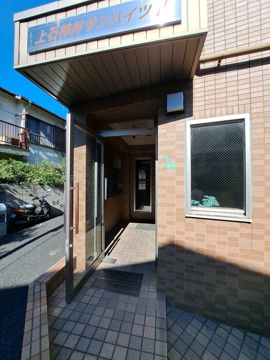 物件外観写真6　(エントランス部分)