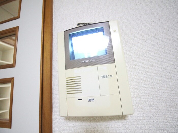 物件内観写真20　(周辺環境)