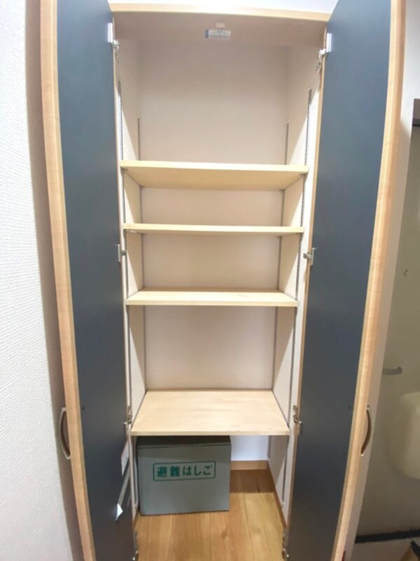 収納