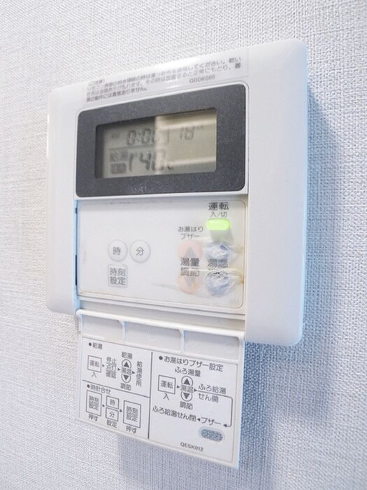 物件内観写真19　(内観写真)