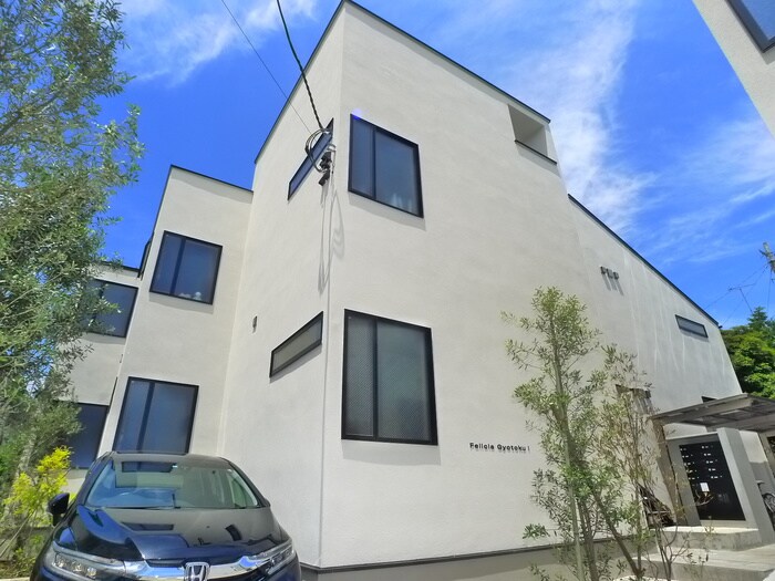 物件外観写真1　(外観写真)