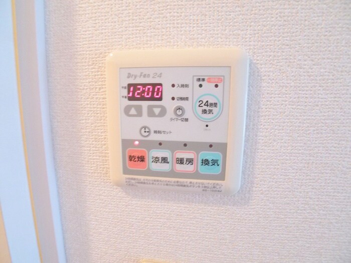 物件内観写真19　(内観写真)