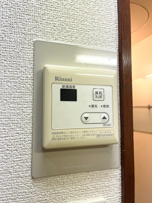 物件内観写真17　(廊下)