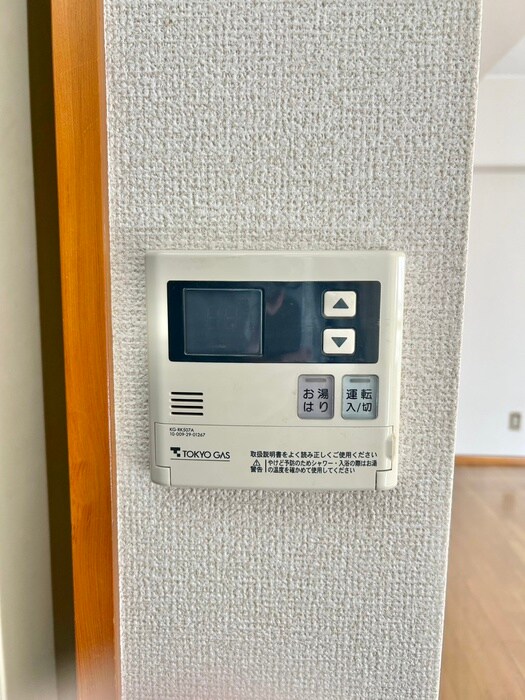 物件内観写真19　(内観写真)