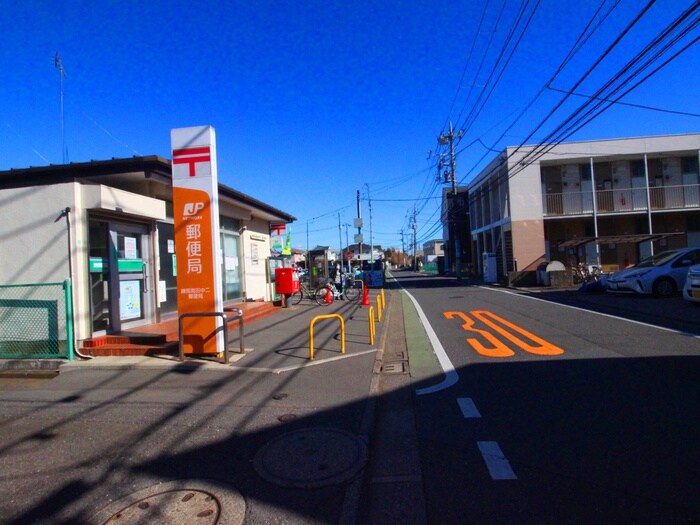 物件外観写真6　(周辺環境)