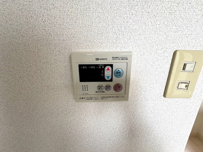 物件内観写真14　(内観写真)