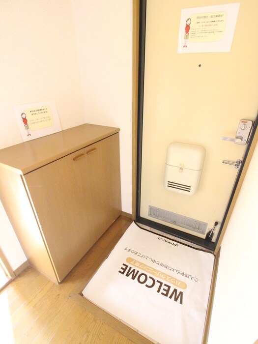 物件内観写真18　(玄関)