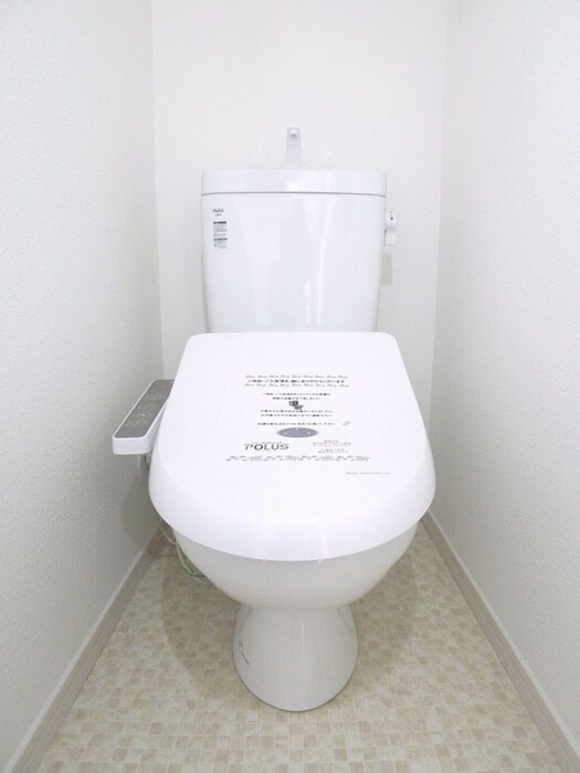 物件内観写真20　(トイレ)