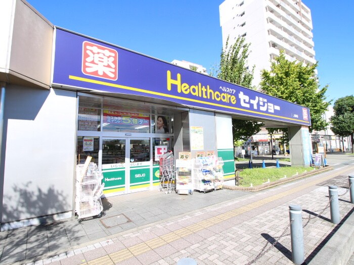 ココカラファインくすりセイジョー 上福岡店