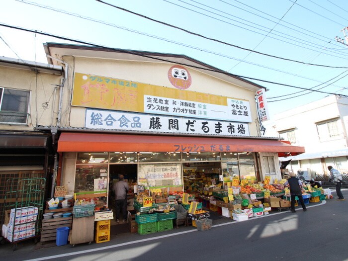ダルマ市場肉の萩原支店