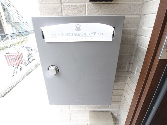 物件外観写真5　(建物設備)