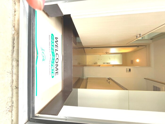 物件内観写真12　(玄関)