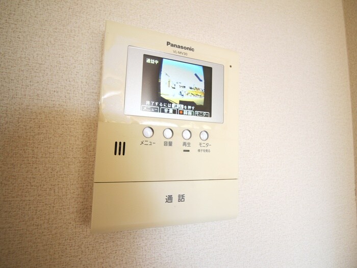 物件内観写真16　(周辺環境)