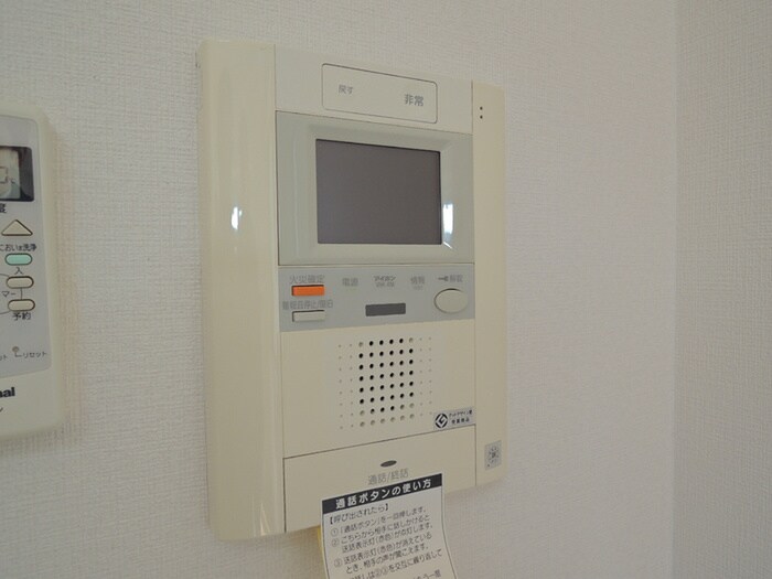 物件内観写真13　(内観写真)