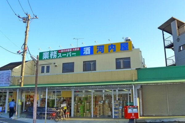 周辺環境