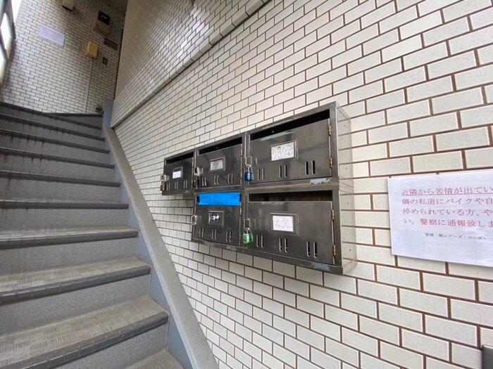 物件外観写真4　(建物設備)