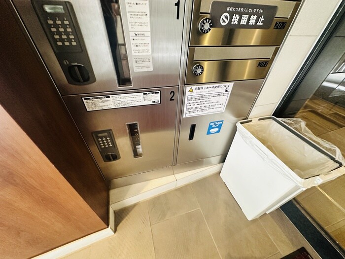 物件外観写真5　(建物設備)