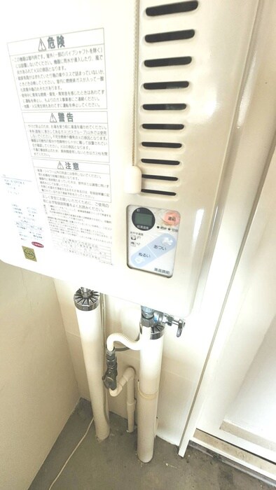 物件内観写真19　(内観写真)