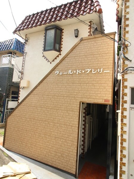 ヴェ－ル　ド　プレリ－外観写真