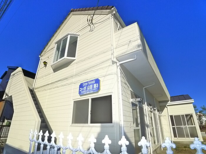 物件外観写真3　(外観写真)