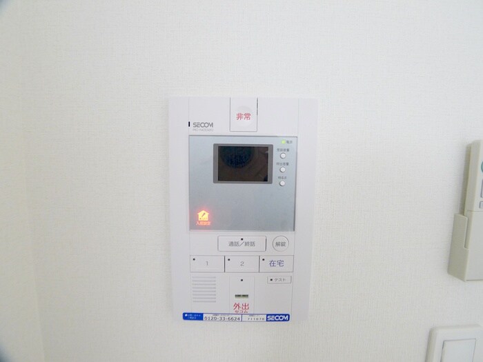 物件内観写真20　(内観写真)