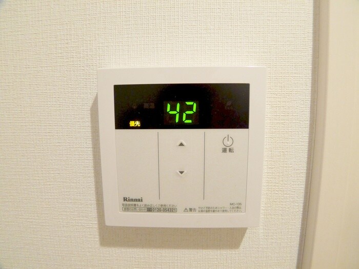 物件内観写真21　(内観写真)