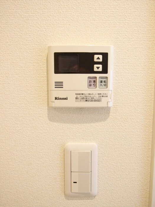 物件内観写真18　(内観写真)