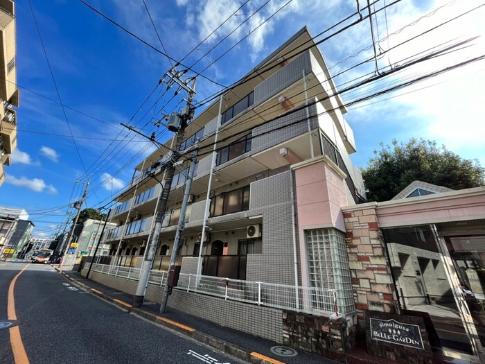 物件外観写真2　(周辺環境)