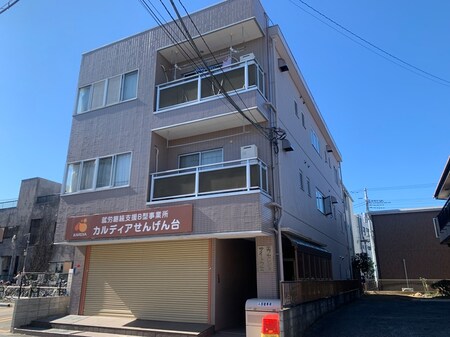 エクセレントサイトウ２外観写真