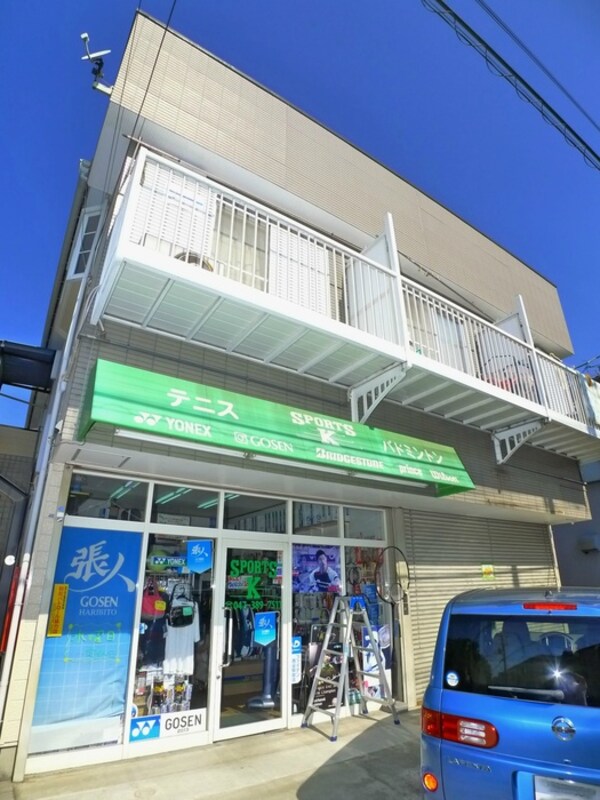 外観写真