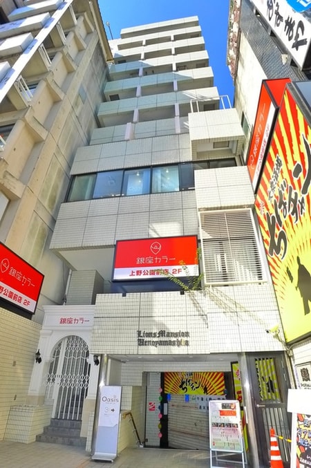 ﾗｲｵﾝｽﾞﾏﾝｼｮﾝ上野山下（４０２）外観写真